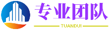 便宜行事網